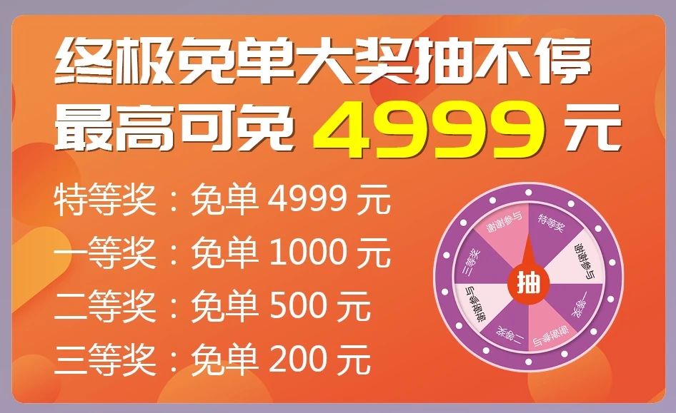 叼嘿大全视频五一直播抢购全屋窗帘只要2999元！